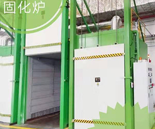 Special curing furnace for lifting door transformer